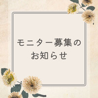 画像344