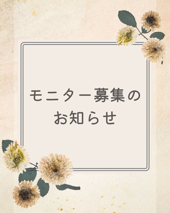 画像344